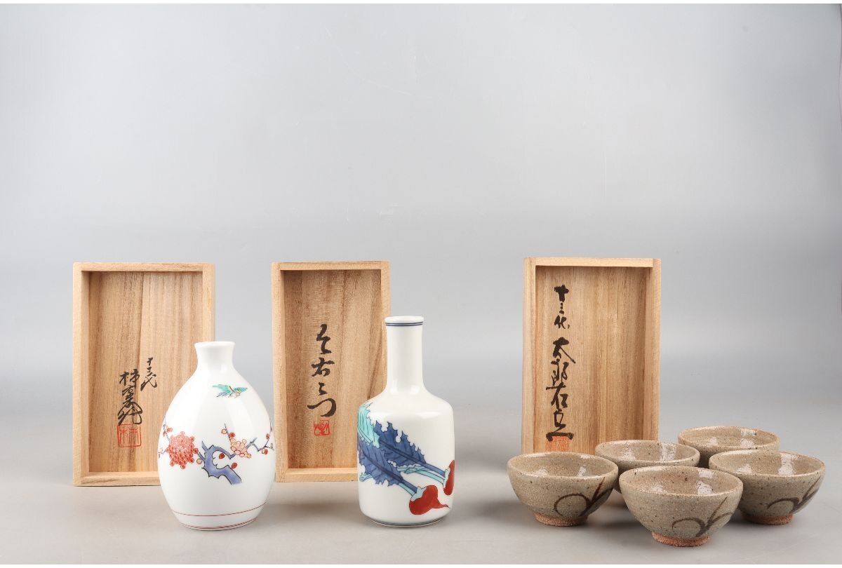 2025年最新】Yahoo!オークション -今泉今右衛門 酒器の中古品 2025年最新】Yahoo!オークション -今泉今右衛門 酒器の中古品