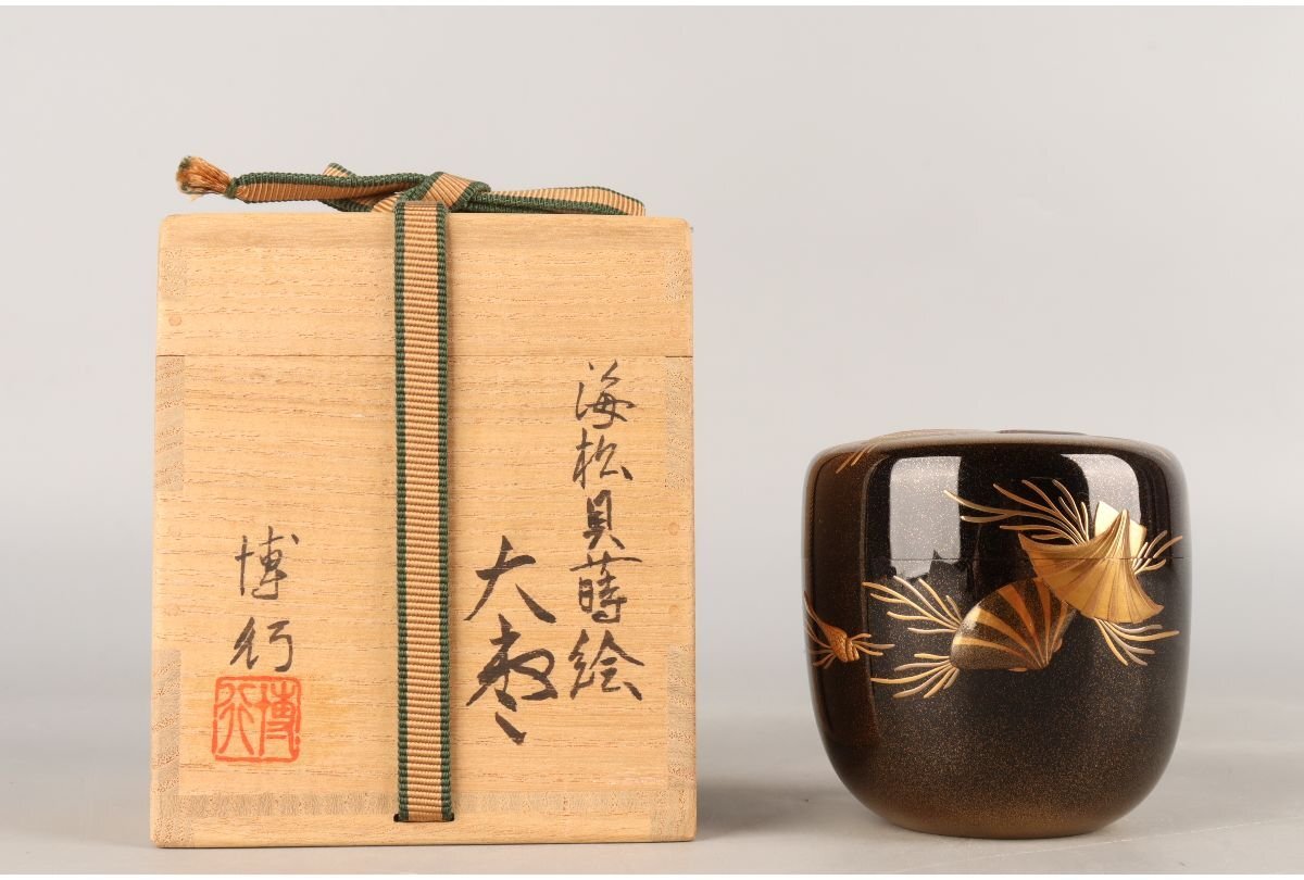 2025年最新】Yahoo!オークション -海松貝蒔絵の中古品・新品・未 2025年最新】Yahoo!オークション -海松貝蒔絵の中古品・新品・未