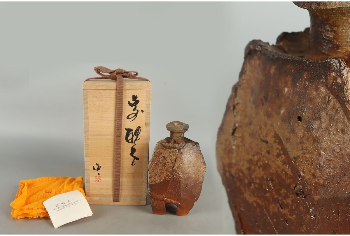 2025年最新】Yahoo!オークション -隠崎 隆一(酒器)の中古品 2025年最新】Yahoo!オークション -隠崎 隆一(酒器)の中古品