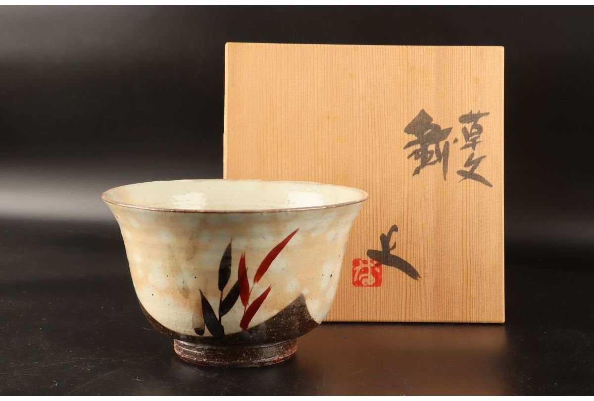 2025年最新】Yahoo!オークション -番浦史郎の中古品・新品・未 2025年最新】Yahoo!オークション -番浦史郎の中古品・新品・未