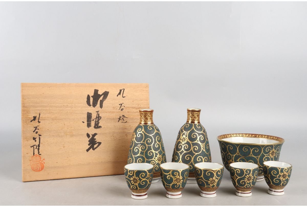 2025年最新】Yahoo!オークション -九谷焼 北村隆の中古品・新品 2025年最新】Yahoo!オークション -九谷焼 北村隆の中古品・新品