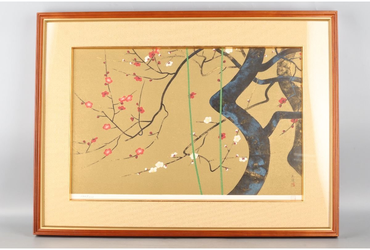 Yahoo!オークション -「中村岳陵」(版画) (美術品)の落札相場 Yahoo!オークション -「中村岳陵」(版画) (美術品)の落札相場