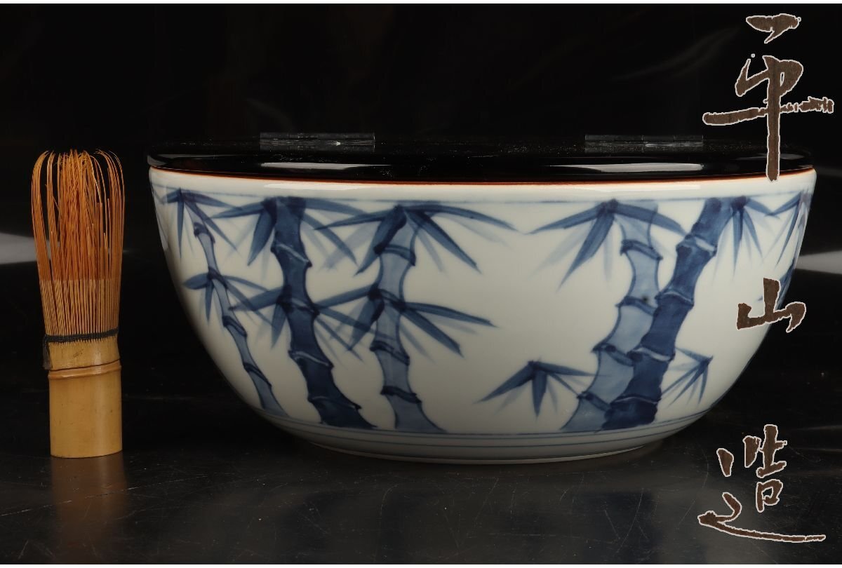 Yahoo!オークション -「染付煎茶器」(その他) (陶磁一般)の落札 Yahoo!オークション -「染付煎茶器」(その他) (陶磁一般)の落札