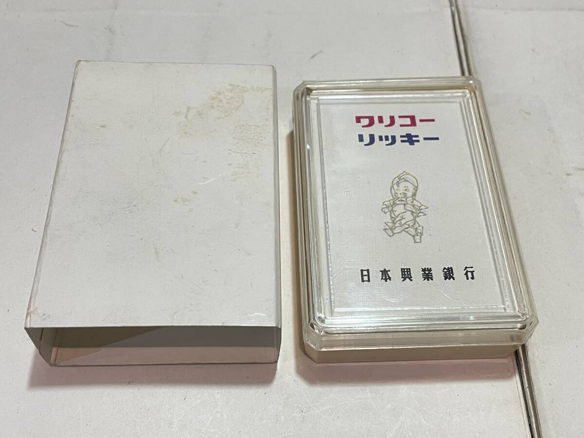 Yahoo!オークション -「日本興業銀行キューピー」の落札相場 Yahoo!オークション -「日本興業銀行キューピー」の落札相場