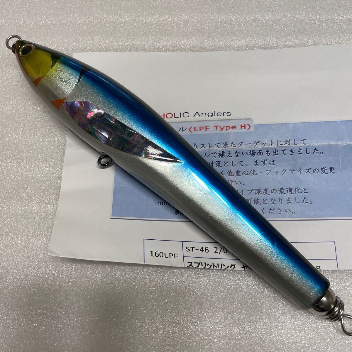 2025年最新】Yahoo!オークション -萬葉ベイツの中古品・新品・未 2025年最新】Yahoo!オークション -萬葉ベイツの中古品・新品・未