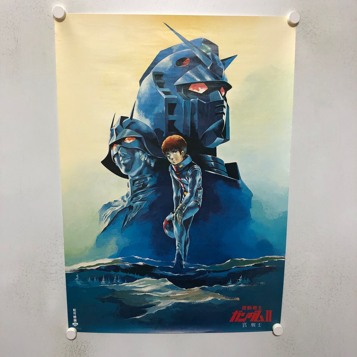 Yahoo!オークション -「ガンダム 哀戦士 ポスター」の落札相場 Yahoo!オークション -「ガンダム 哀戦士 ポスター」の落札相場