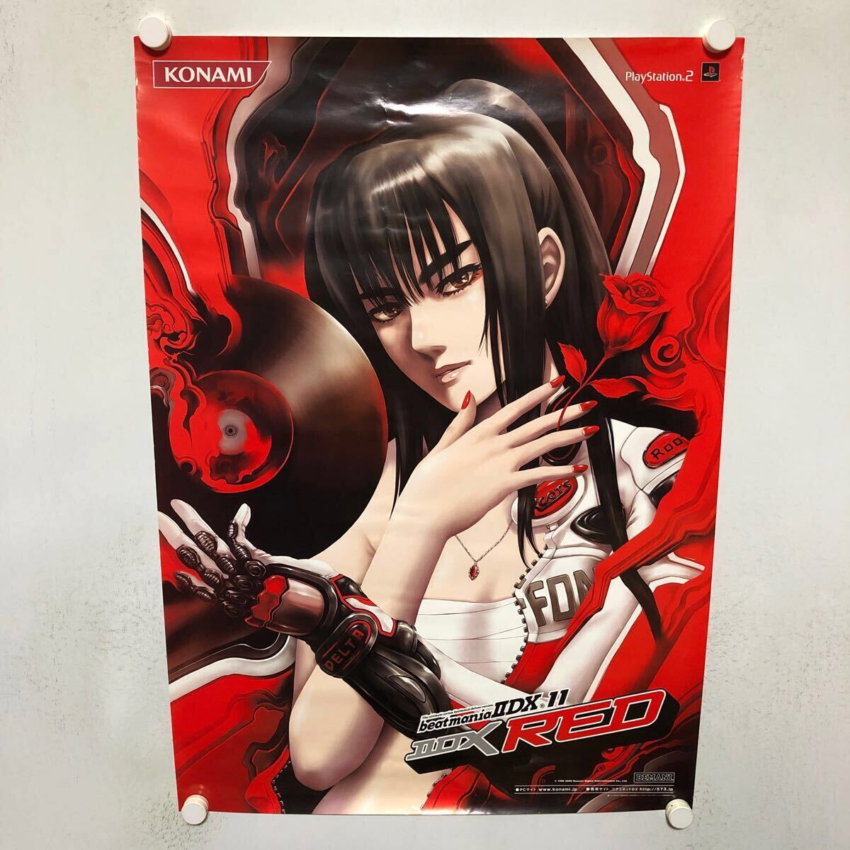 Yahoo!オークション -「beatmania iidx ポスター」の落札相場 Yahoo!オークション -「beatmania iidx ポスター」の落札相場