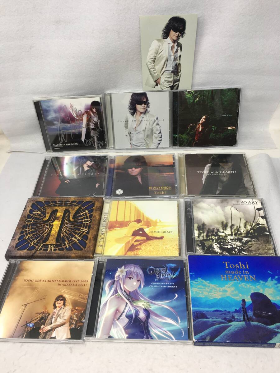 Yahoo!オークション -「x japan toshi サイン」の落札相場・落札価格 Yahoo!オークション -「x japan toshi サイン」の落札相場・落札価格