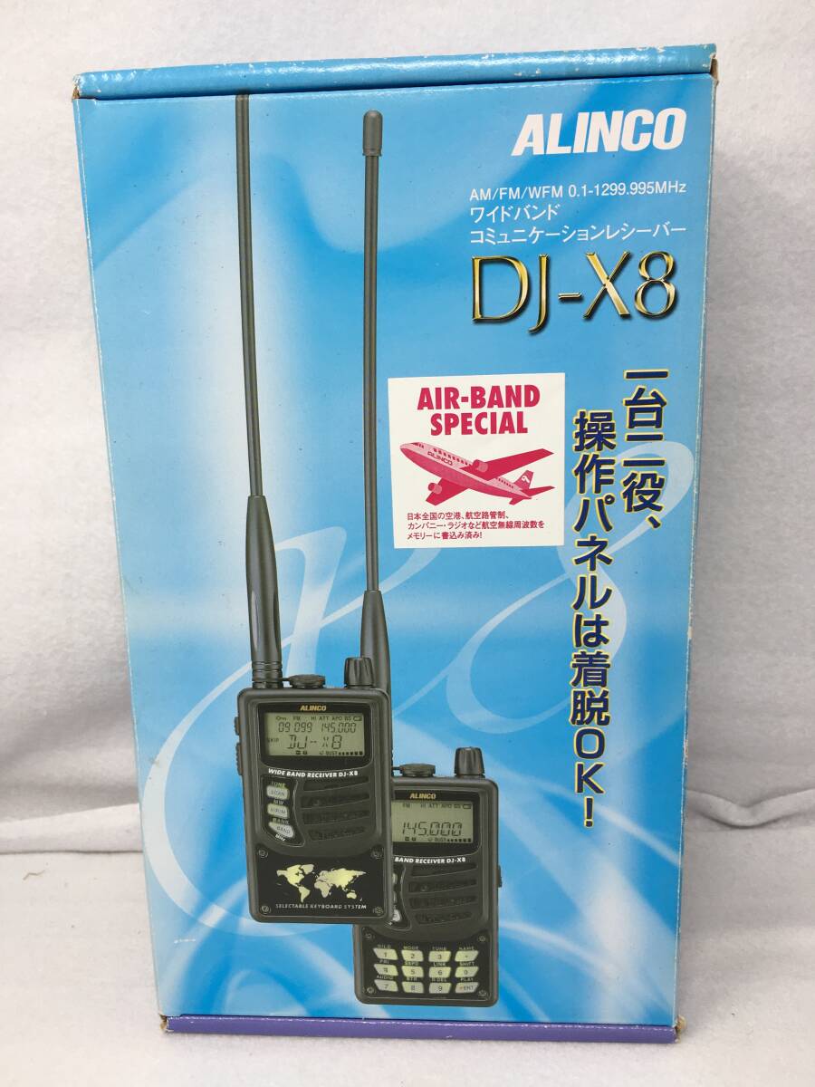 Yahoo!オークション -「dj-x8」の落札相場・落札価格 Yahoo!オークション -「dj-x8」の落札相場・落札価格