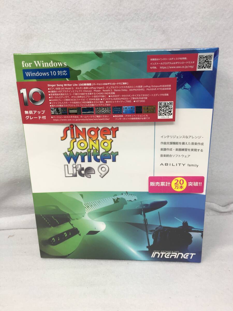 2025年最新】Yahoo!オークション -singer song writer liteの 2025年最新】Yahoo!オークション -singer song writer liteの