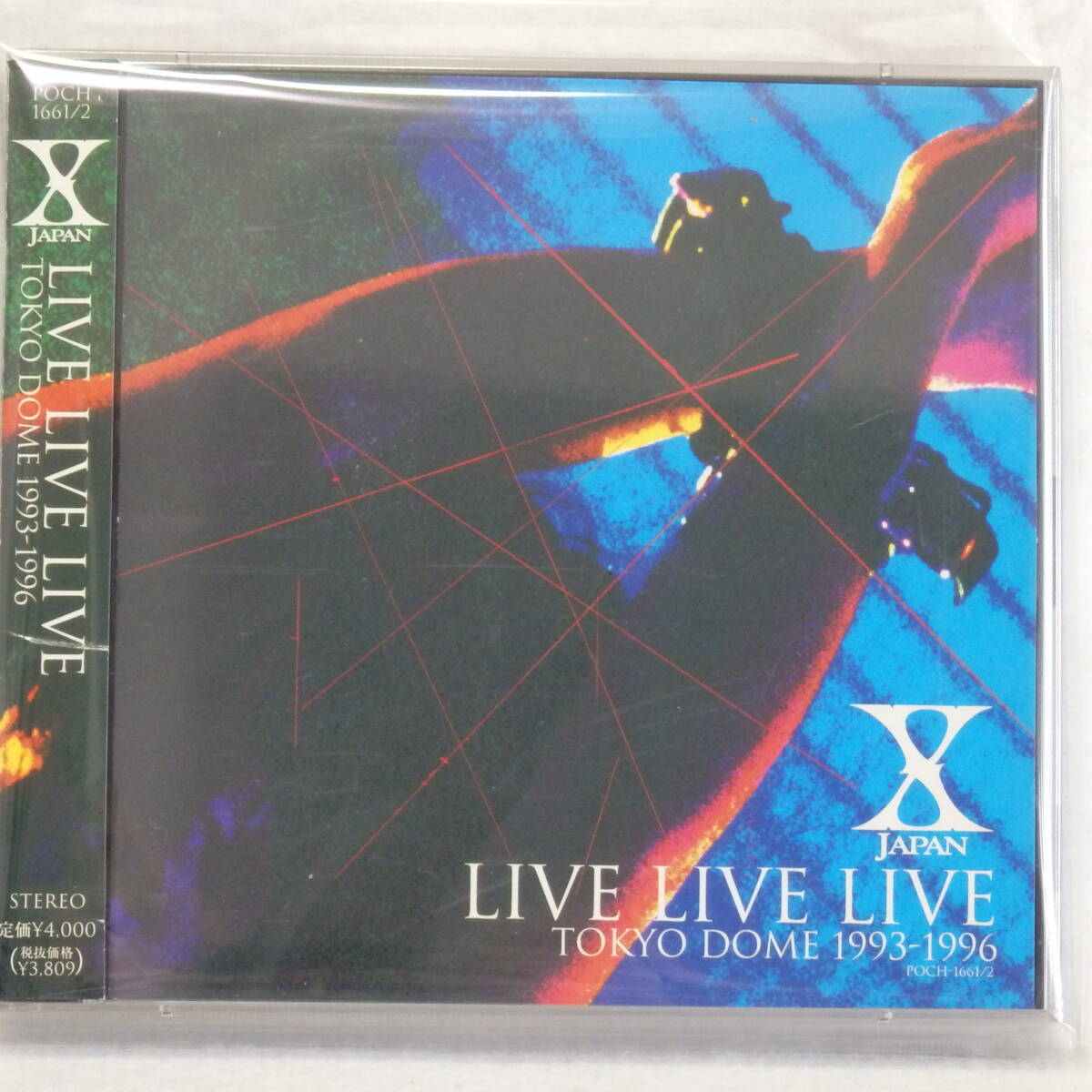 2025年最新】Yahoo!オークション -x japan 1996の中古品・新品 2025年最新】Yahoo!オークション -x japan 1996の中古品・新品