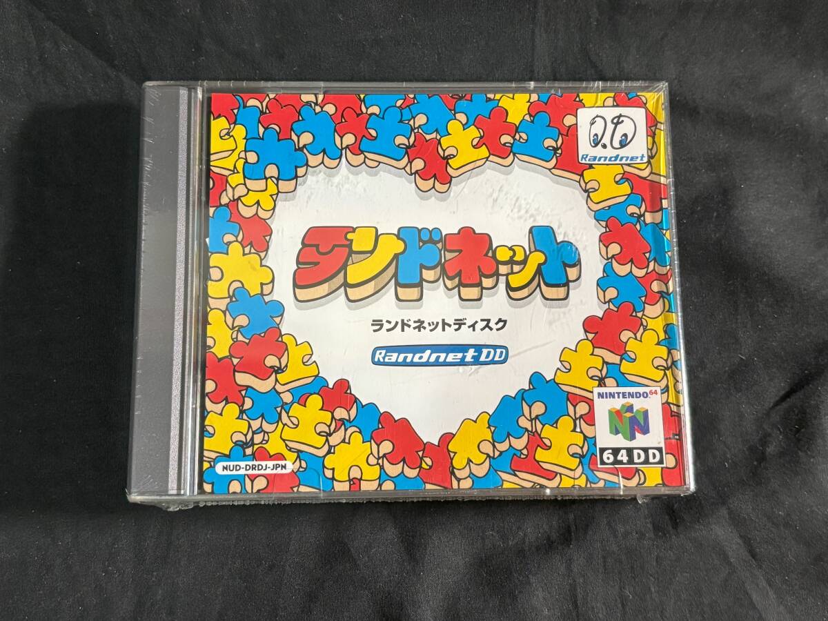 Yahoo!オークション -「ランドネット」(NINTENDO 64) (テレビ Yahoo!オークション -「ランドネット」(NINTENDO 64) (テレビ