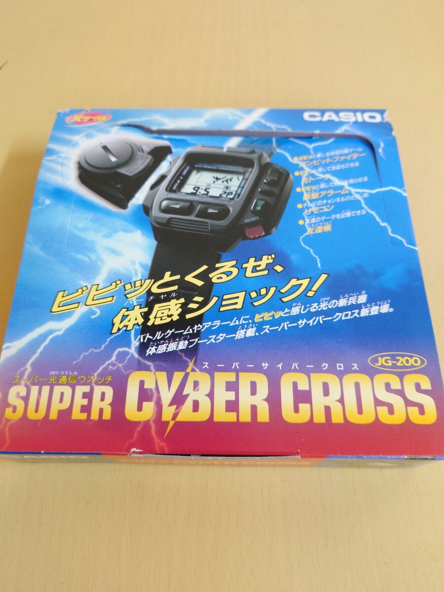 Yahoo!オークション -「casio jg-200」の落札相場・落札価格 Yahoo!オークション -「casio jg-200」の落札相場・落札価格