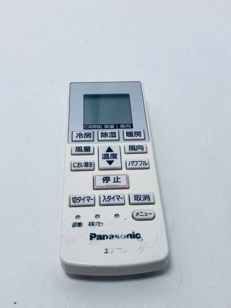 【パナソニック 純正 リモコン 3F05】動作保証 早期発送 A75C4269 エアコン用 フタ欠品