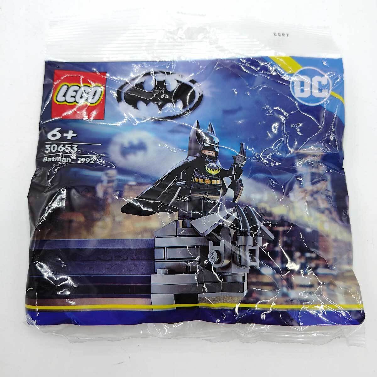 2025年最新】Yahoo!オークション -lego バットマン セットの中古 2025年最新】Yahoo!オークション -lego バットマン セットの中古