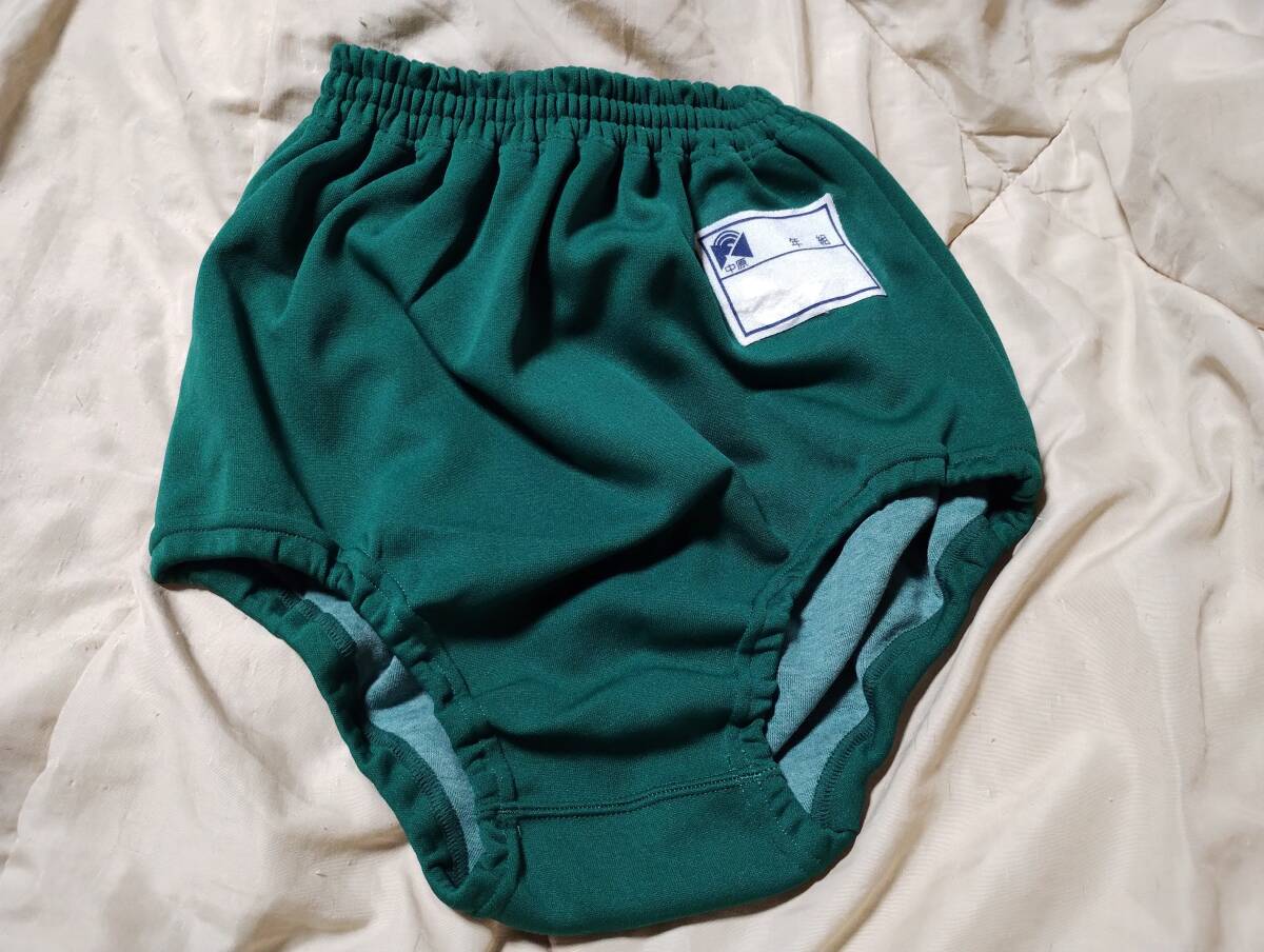 Yahoo!オークション -「校章」(パンツ) (女性用)の落札相場 Yahoo!オークション -「校章」(パンツ) (女性用)の落札相場
