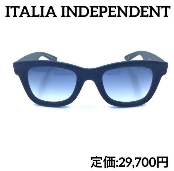 ITALIA INDEPENDENT 0090V 021 000 cat.03 サングラス
