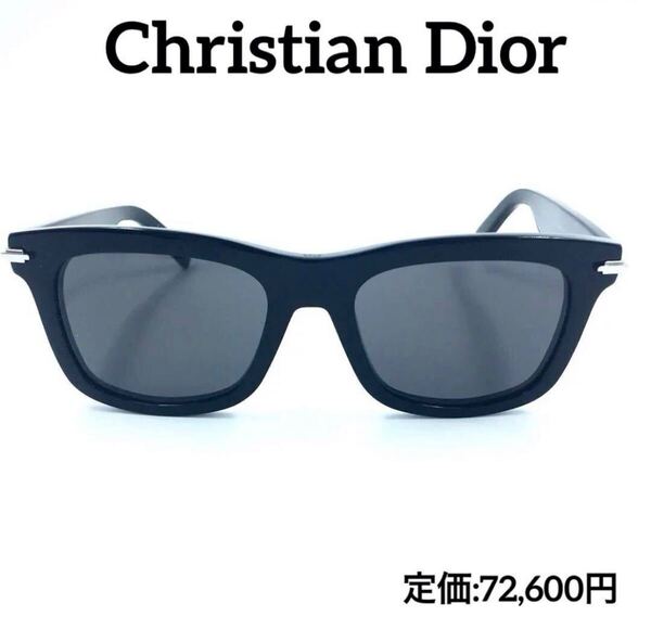 DIOR ディオール サングラス DiorBlackSuit S11I 10AO ブラック