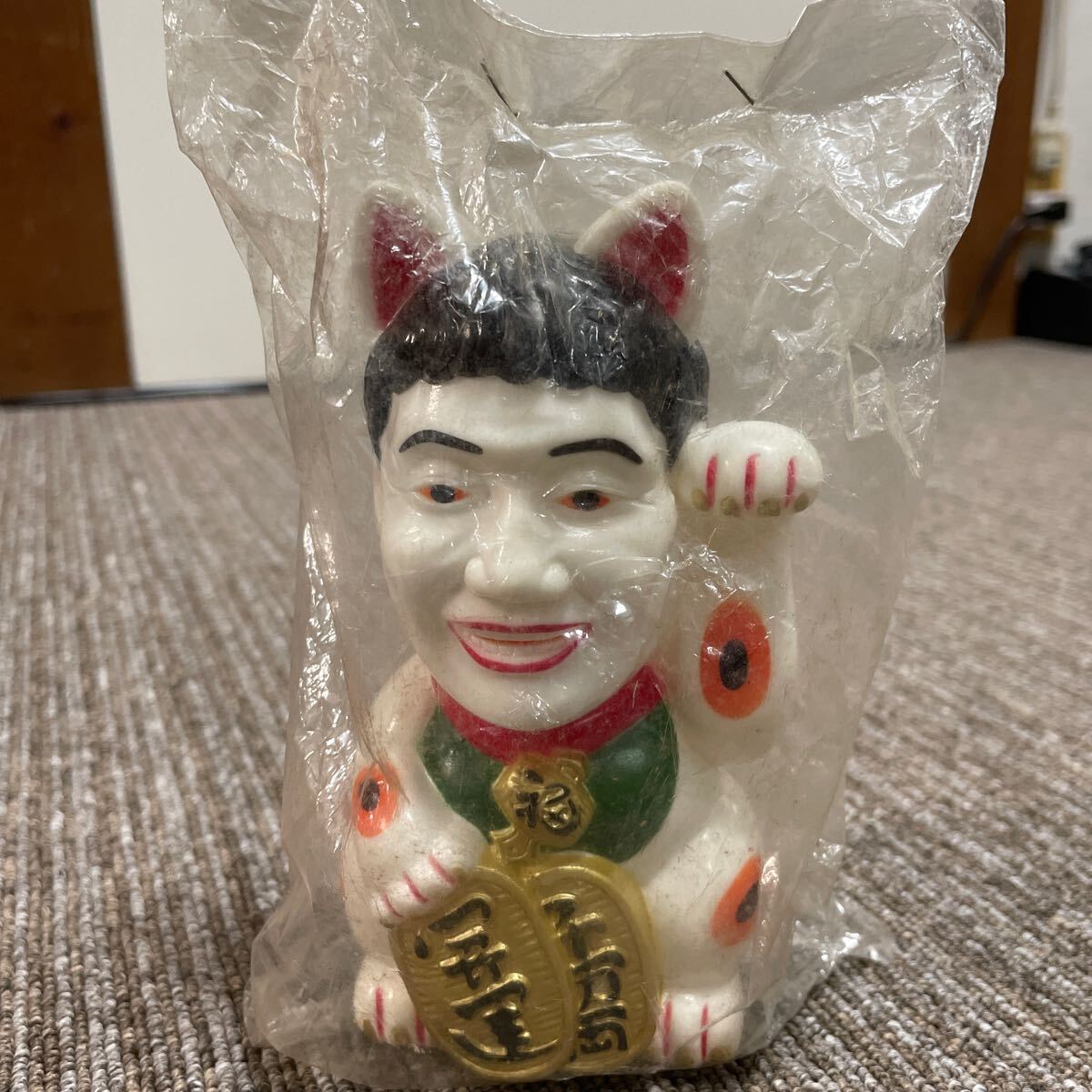 Yahoo!オークション -「たけし 招き猫」の落札相場・落札価格 Yahoo!オークション -「たけし 招き猫」の落札相場・落札価格