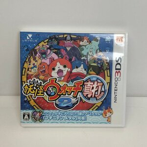TOM【中古美品】 任天堂 nintendo3DS 妖怪ウォッチ 真打 ソフト 〈24-241004-WY-4-TOM〉