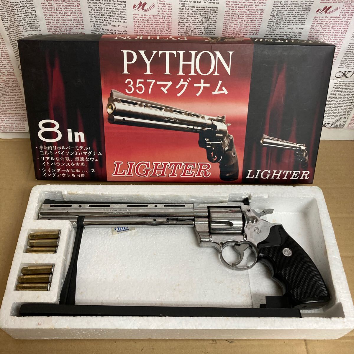 Yahoo!オークション -「モデルガン」(一般) (ライター)の落札 Yahoo!オークション -「モデルガン」(一般) (ライター)の落札