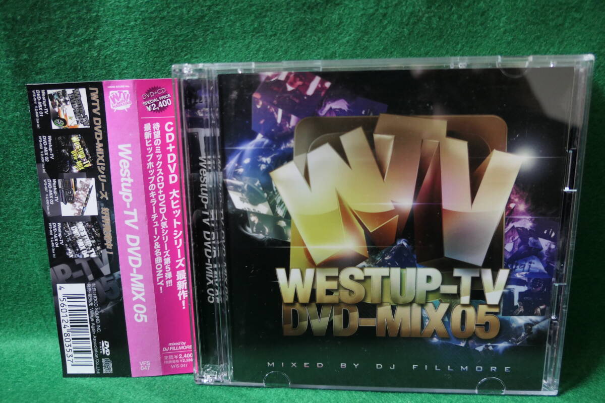 2025年最新】Yahoo!オークション -westup-tv dvdの中古品・新品 2025年最新】Yahoo!オークション -westup-tv dvdの中古品・新品