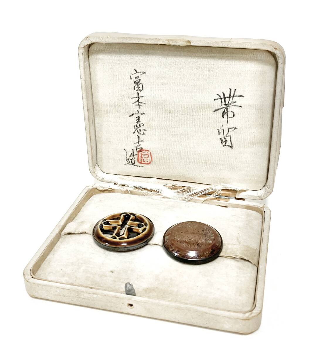 2025年最新】Yahoo!オークション -富本憲吉 帯留の中古品・新品 2025年最新】Yahoo!オークション -富本憲吉 帯留の中古品・新品