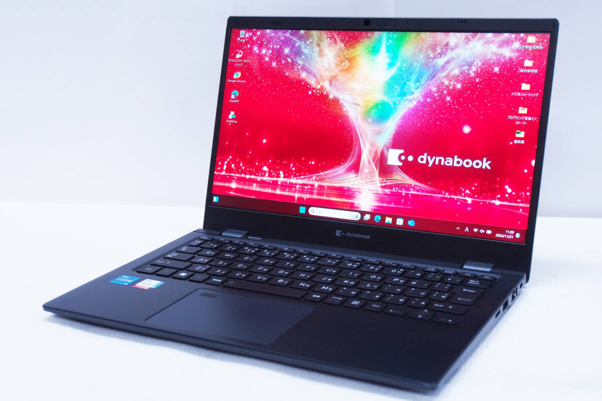 2025年最新】Yahoo!オークション -dynabook g83/huの中古品 2025年最新】Yahoo!オークション -dynabook g83/huの中古品