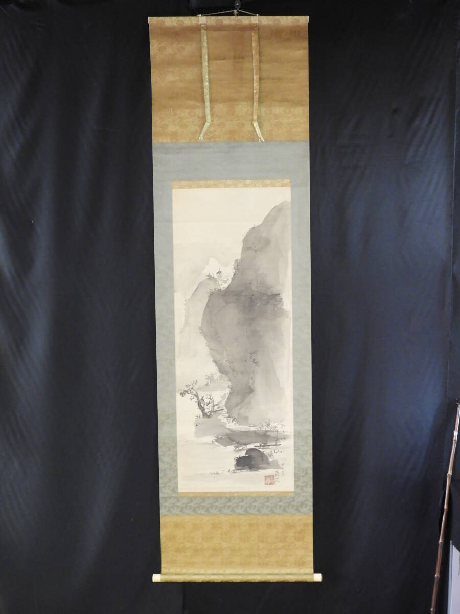 Yahoo!オークション -「松斎」(絵画) (美術品)の落札相場・落札価格