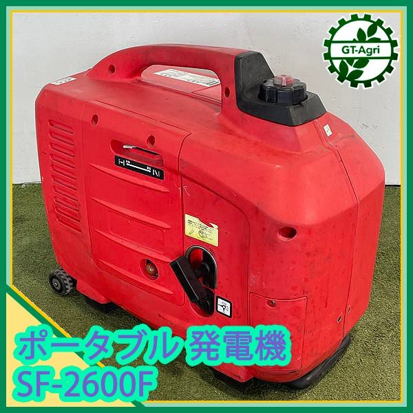 Yahoo!オークション -「sf-2600f」の落札相場・落札価格 Yahoo!オークション -「sf-2600f」の落札相場・落札価格