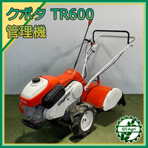 2025年最新】Yahoo!オークション -クボタtr6(農業機械)の中古品 2025年最新】Yahoo!オークション -クボタtr6(農業機械)の中古品