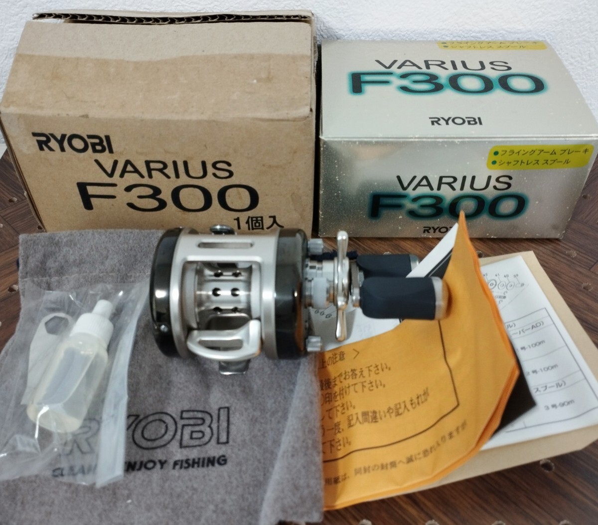 2025年最新】Yahoo!オークション -バリウス f300の中古品・新品 2025年最新】Yahoo!オークション -バリウス f300の中古品・新品