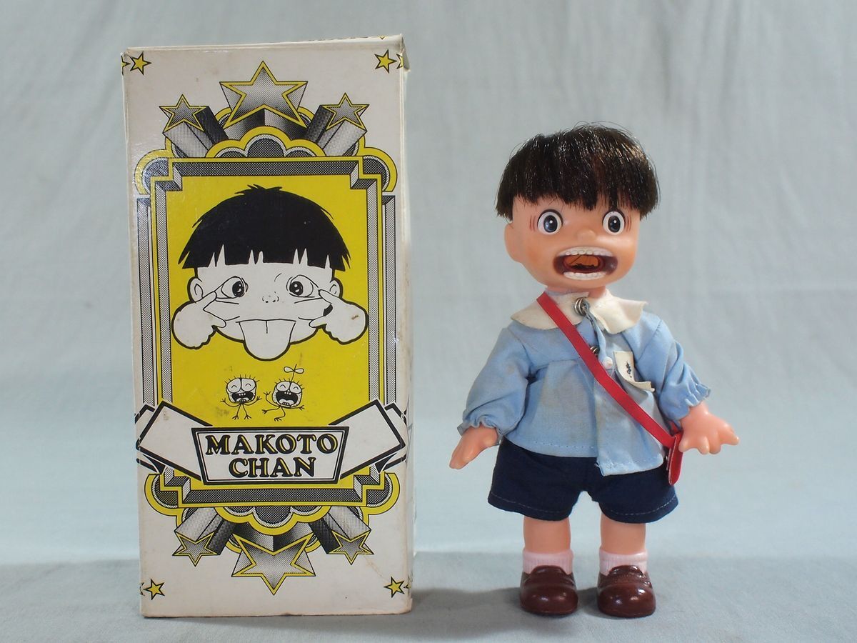 Yahoo!オークション -「まことちゃん」(ソフビ) (ビンテージ)の Yahoo!オークション -「まことちゃん」(ソフビ) (ビンテージ)の