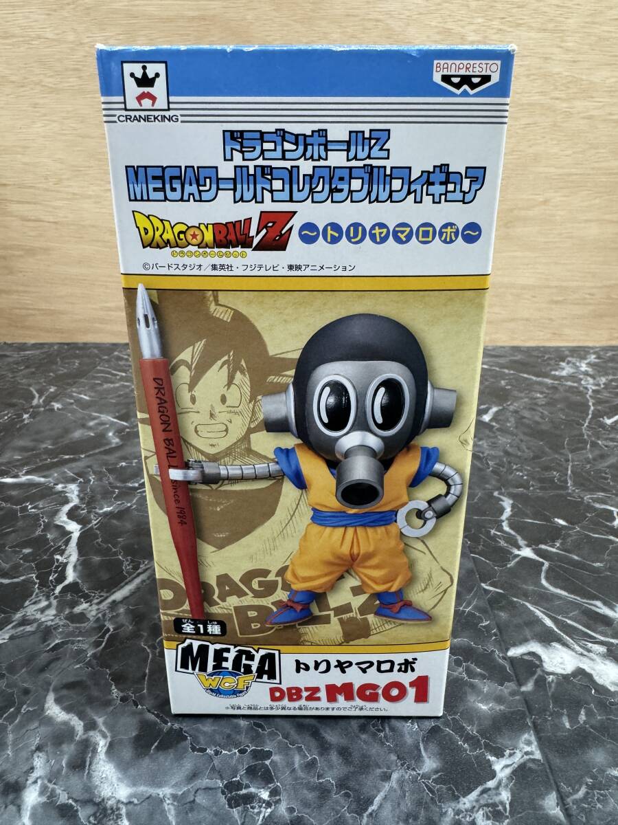Yahoo!オークション -「ドラゴンボールz mega トリヤマロボ」の Yahoo!オークション -「ドラゴンボールz mega トリヤマロボ」の