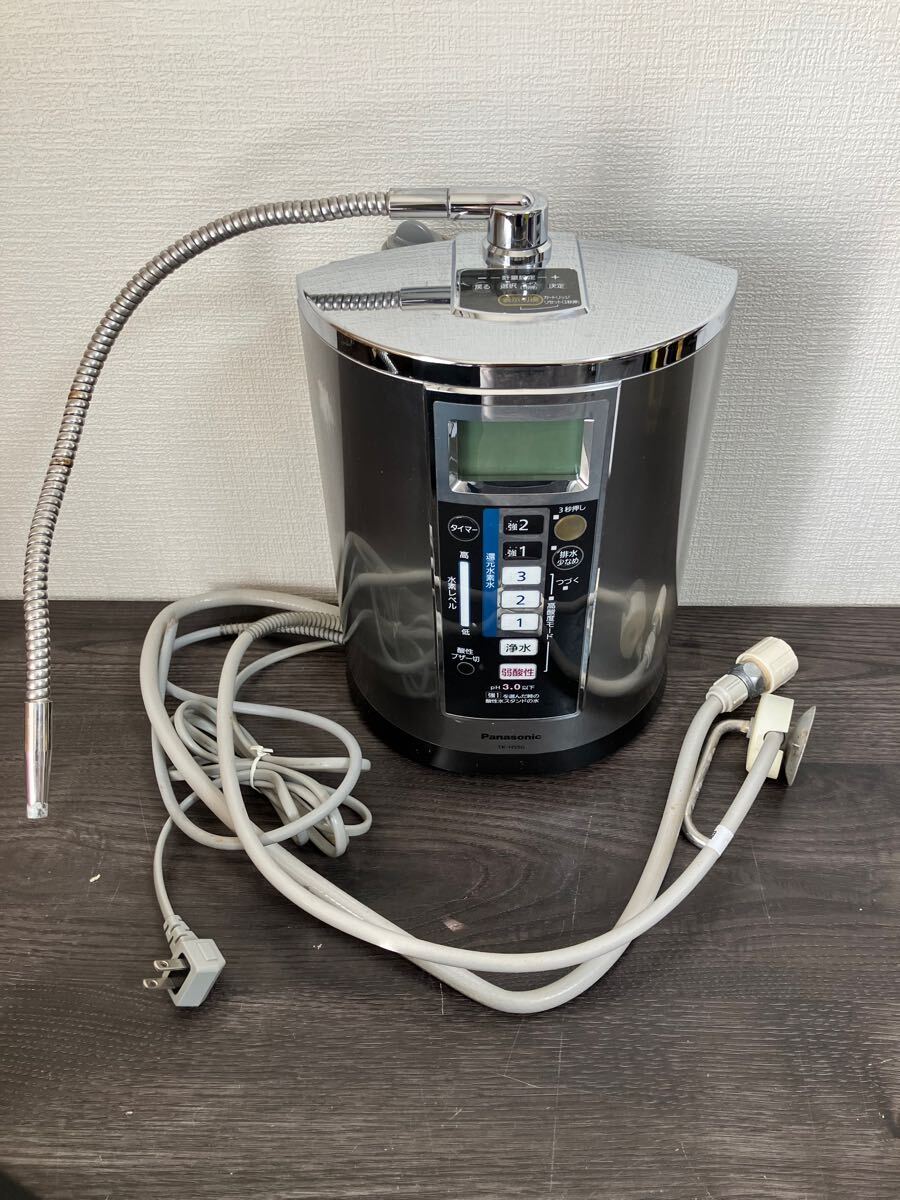 Yahoo!オークション -「還元水素水生成器 tk-hs90」の落札相場 Yahoo!オークション -「還元水素水生成器 tk-hs90」の落札相場