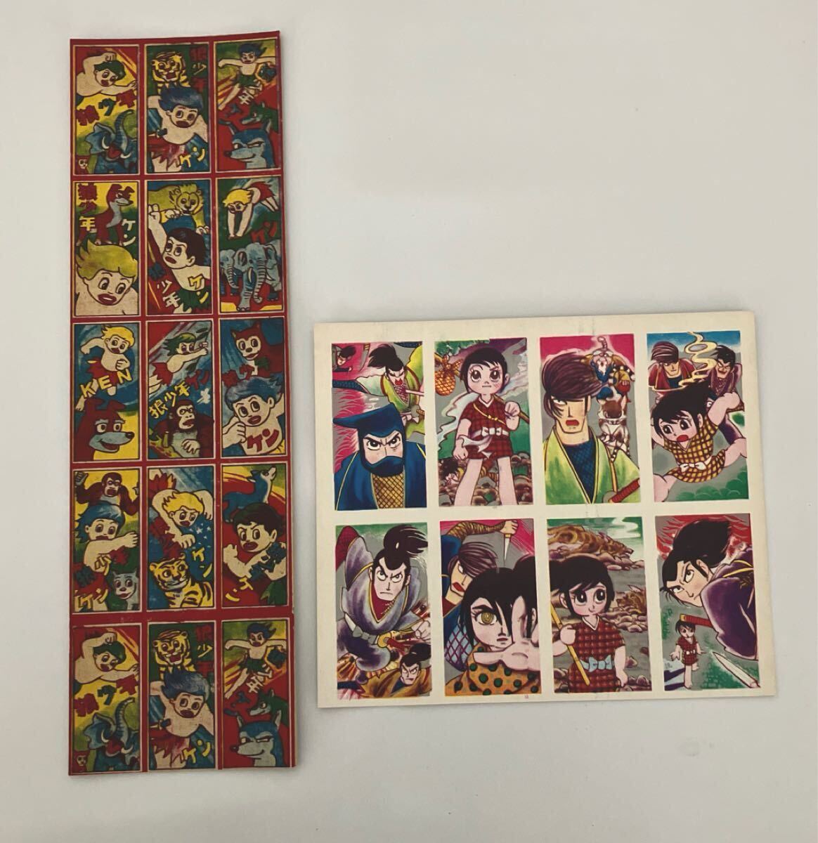 Yahoo!オークション -「狼少年ケン」(おもちゃ、ゲーム) の落札 Yahoo!オークション -「狼少年ケン」(おもちゃ、ゲーム) の落札