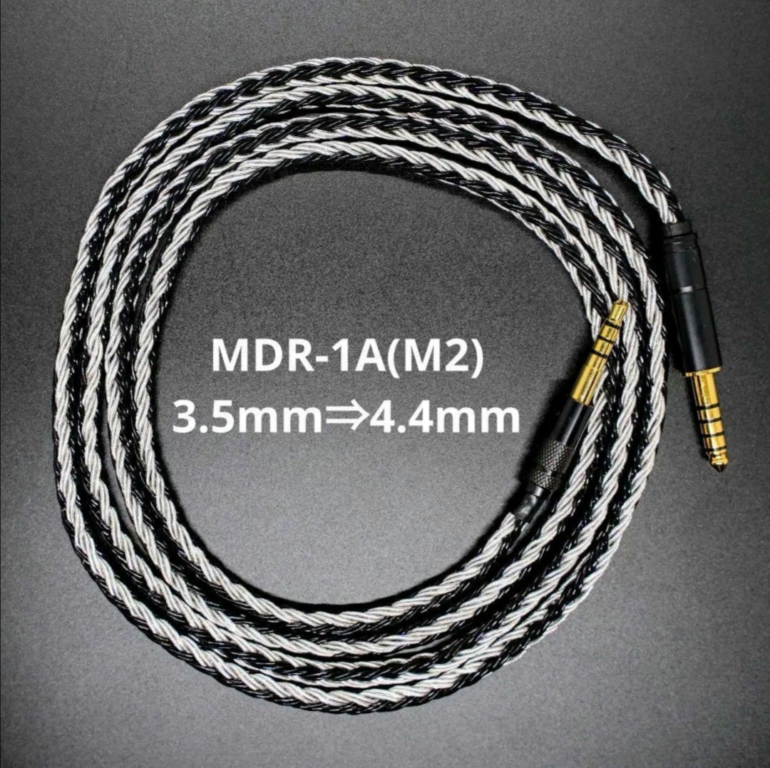 2025年最新】Yahoo!オークション -mdr-1aの中古品・新品・未使用 2025年最新】Yahoo!オークション -mdr-1aの中古品・新品・未使用