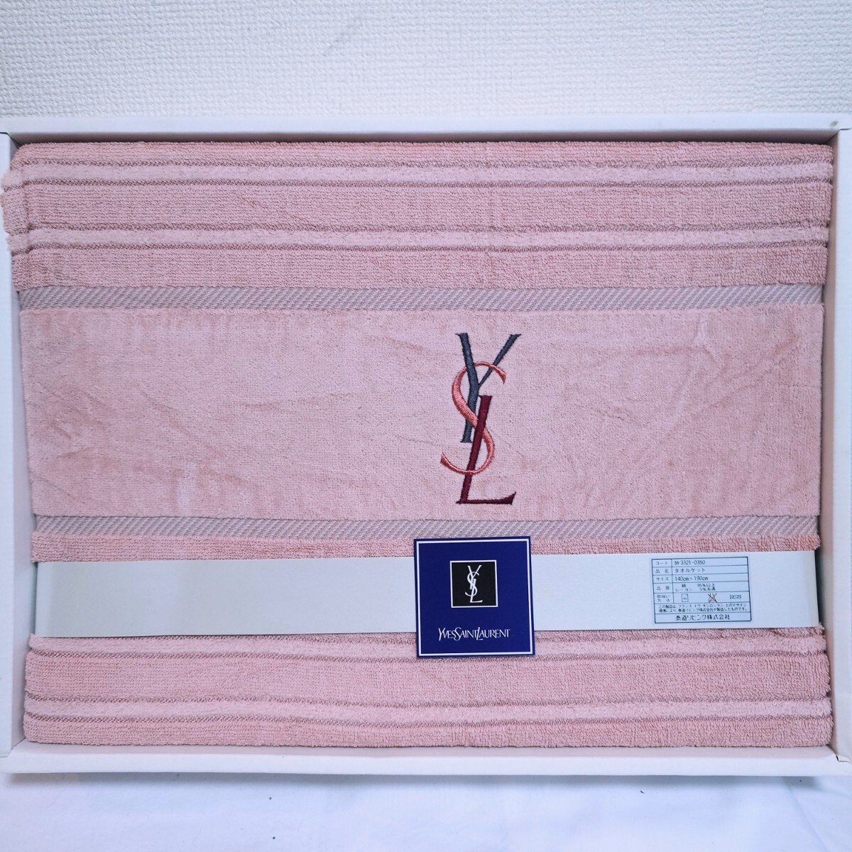 Yahoo!オークション -「yves saint laurent」(タオルケット Yahoo!オークション -「yves saint laurent」(タオルケット