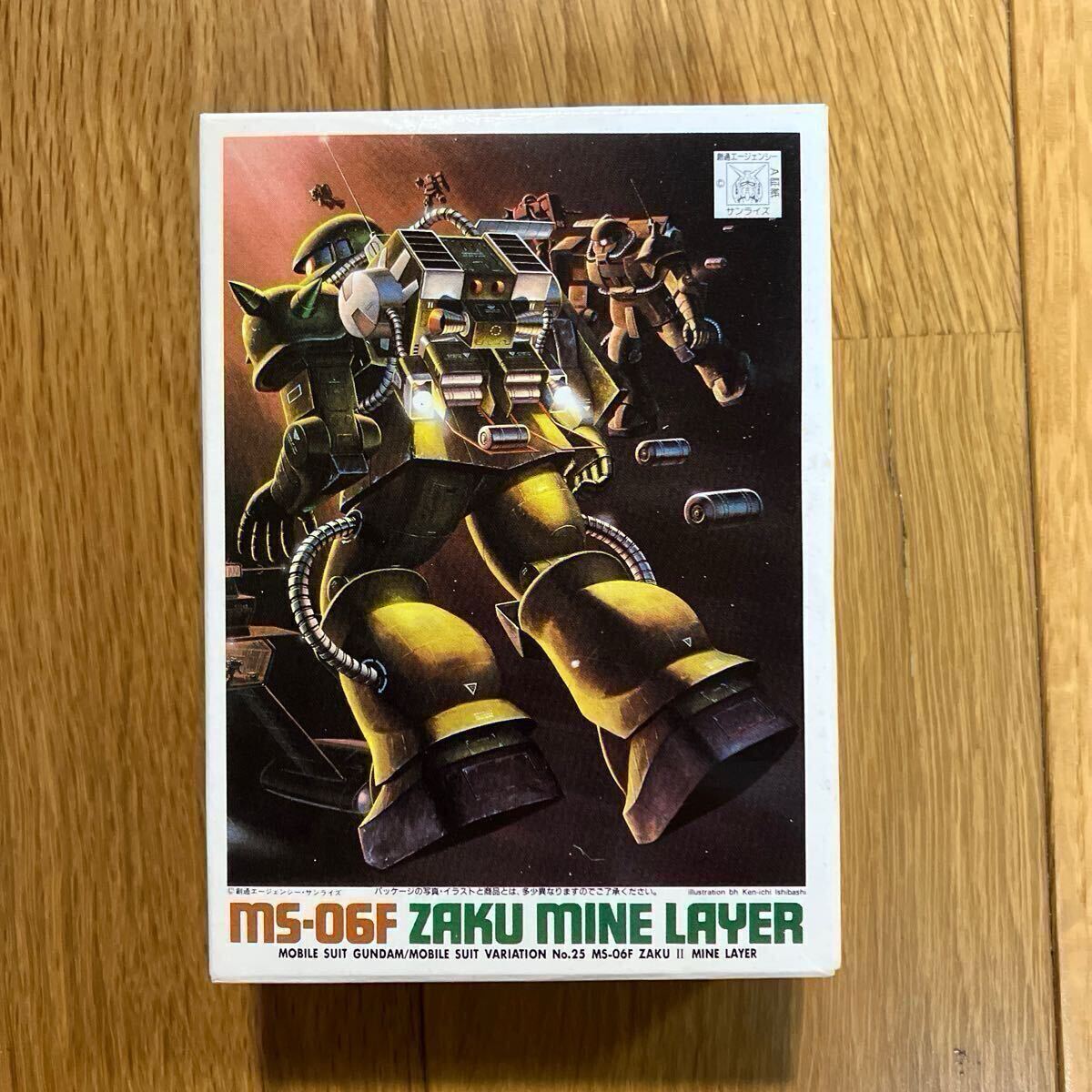 Yahoo!オークション -「ガンプラコレクションdx」の落札相場 Yahoo!オークション -「ガンプラコレクションdx」の落札相場