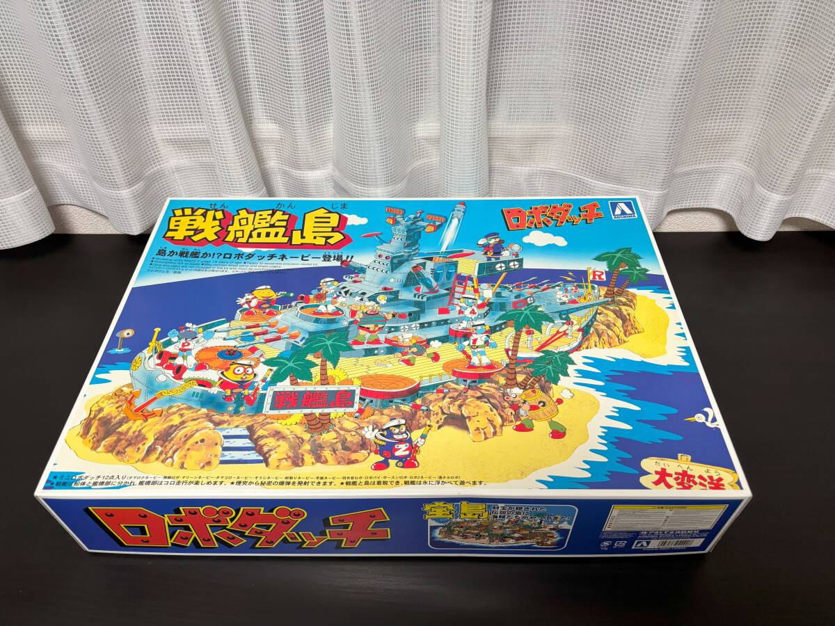 Yahoo!オークション -「ロボダッチ 戦艦島」の落札相場・落札価格 Yahoo!オークション -「ロボダッチ 戦艦島」の落札相場・落札価格