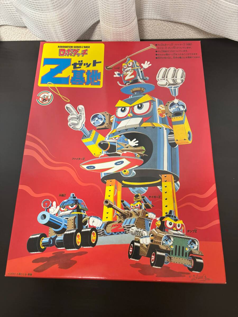 Yahoo!オークション -「ロボダッチ z」(ロボダッチ