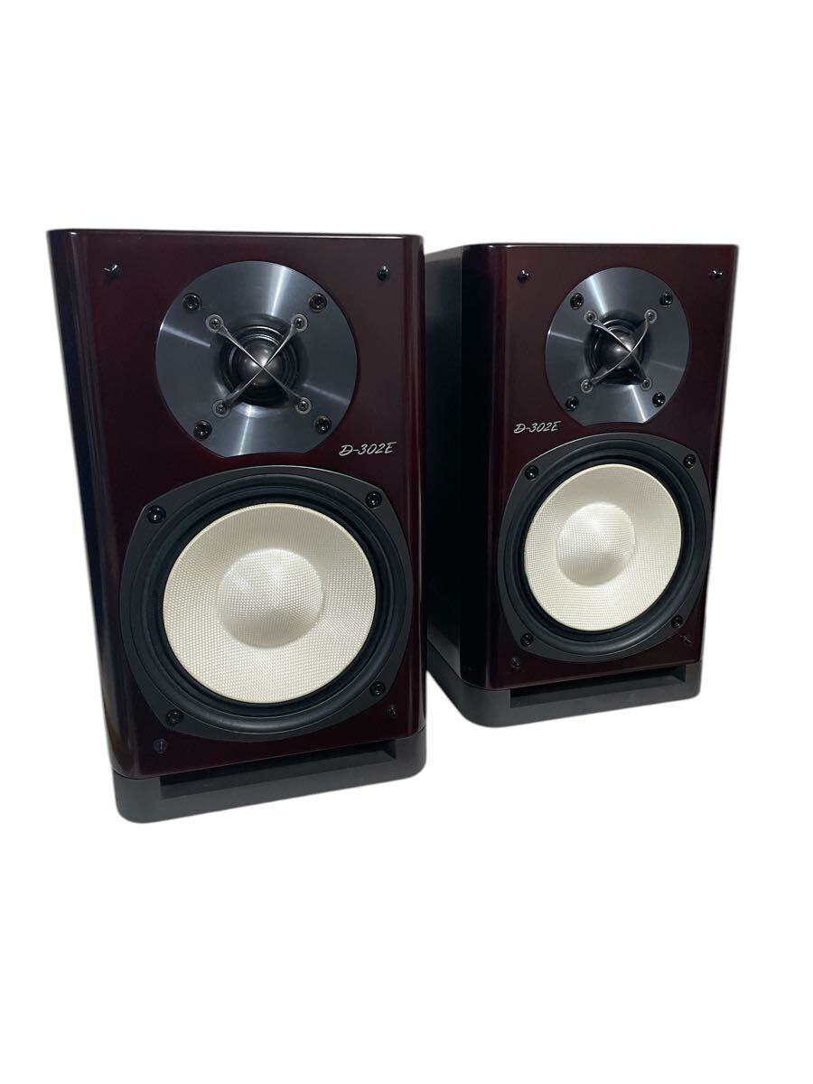 Yahoo!オークション -「onkyo スピーカー d-302」の落札相場 Yahoo!オークション -「onkyo スピーカー d-302」の落札相場