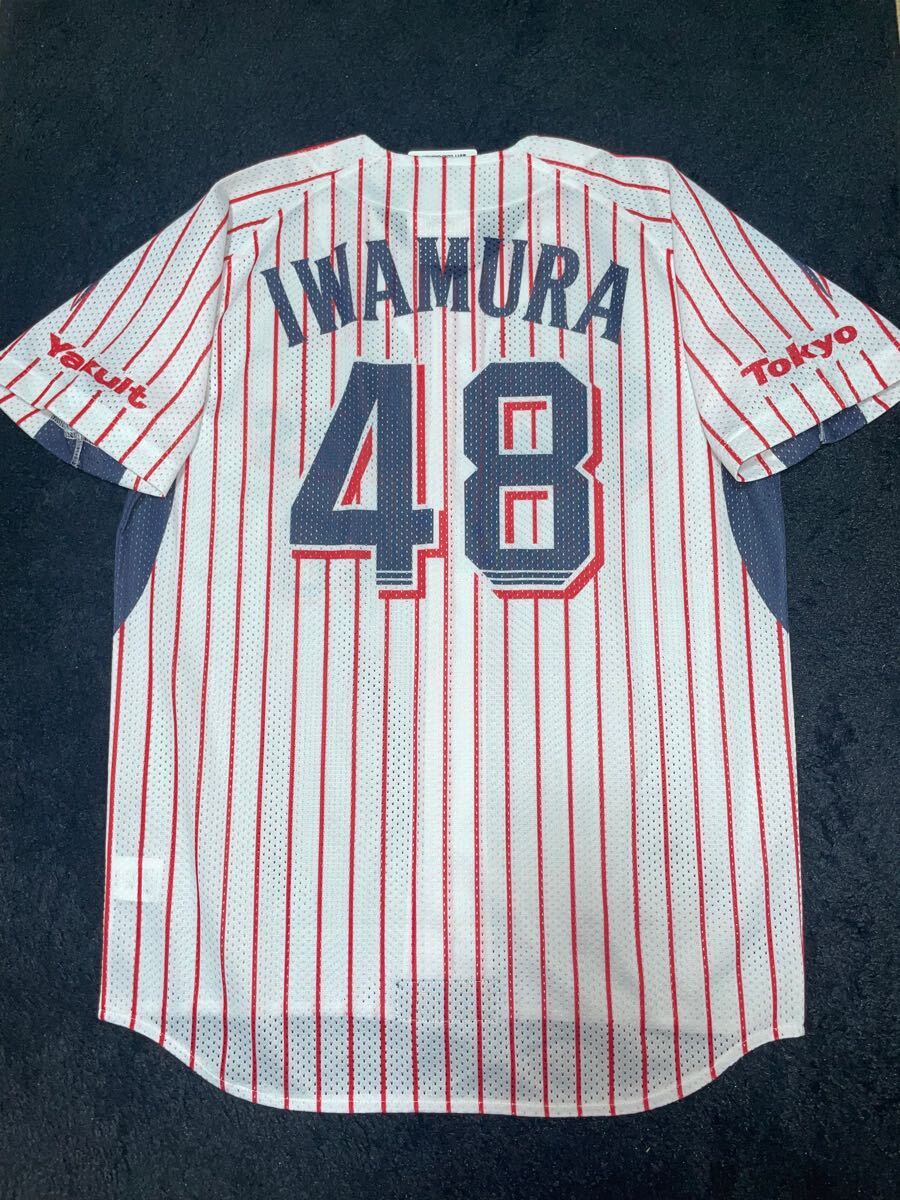 Yahoo!オークション -「岩村明憲 ユニフォーム」の落札相場 Yahoo!オークション -「岩村明憲 ユニフォーム」の落札相場