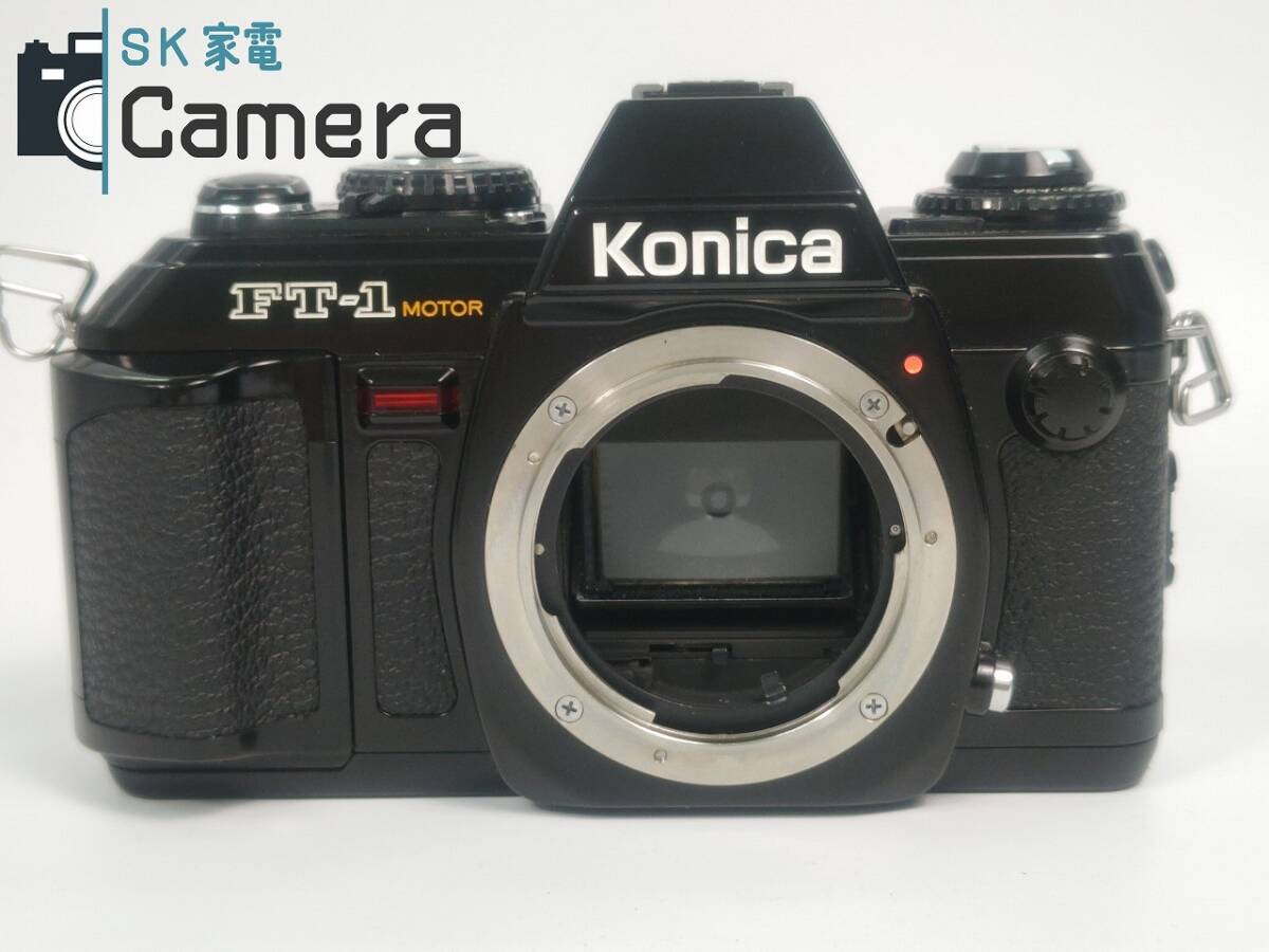 Yahoo!オークション -「konica ft-1」の落札相場・落札価格 Yahoo!オークション -「konica ft-1」の落札相場・落札価格