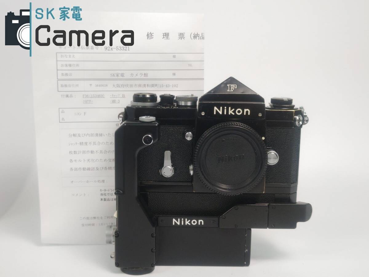 2025年最新】Yahoo!オークション -nikon f アイレベル ブラック 2025年最新】Yahoo!オークション -nikon f アイレベル ブラック