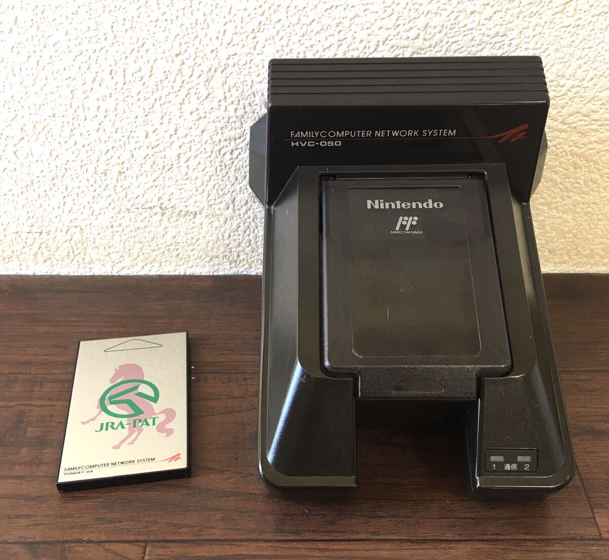Yahoo!オークション -「ファミコン 通信アダプタ」(おもちゃ Yahoo!オークション -「ファミコン 通信アダプタ」(おもちゃ