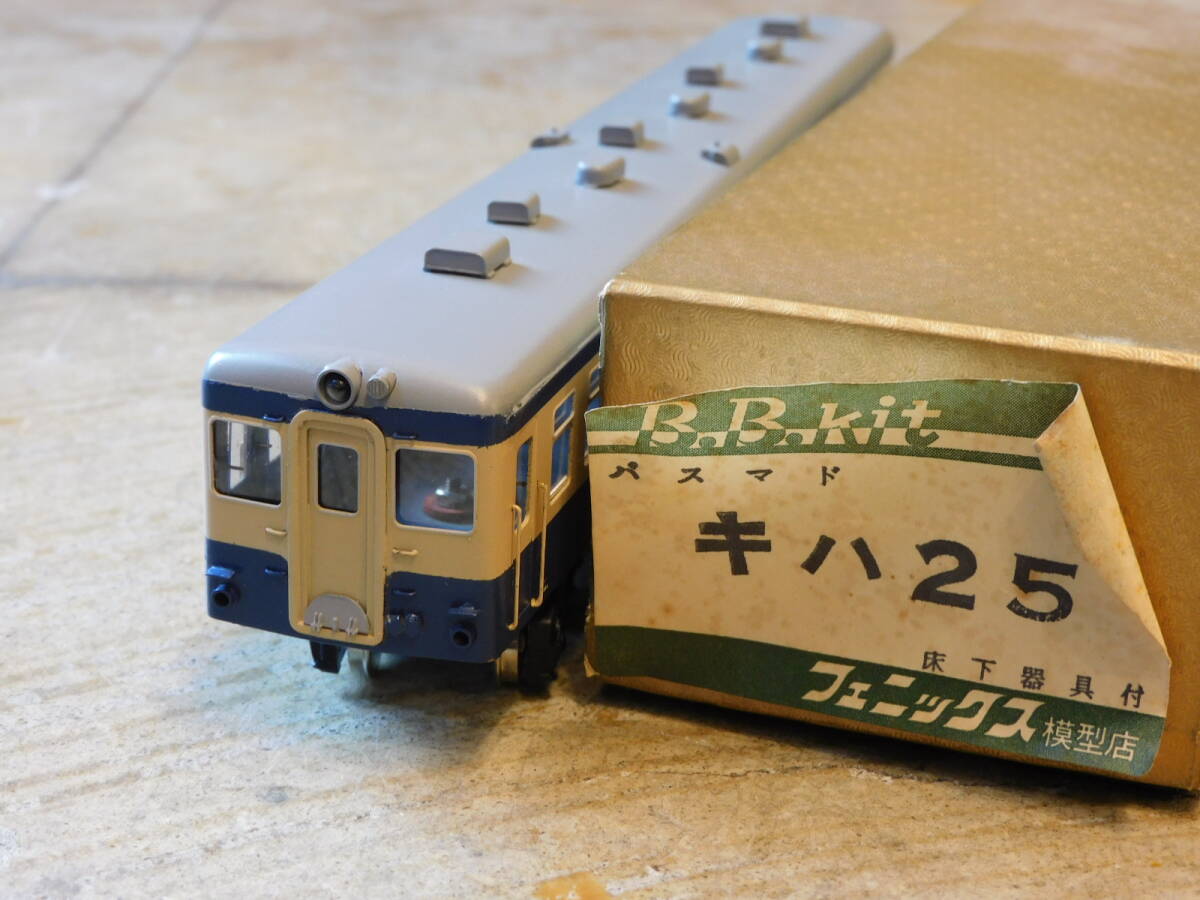 Yahoo!オークション -「キハ25」(HOゲージ) (鉄道模型)の落札 Yahoo!オークション -「キハ25」(HOゲージ) (鉄道模型)の落札