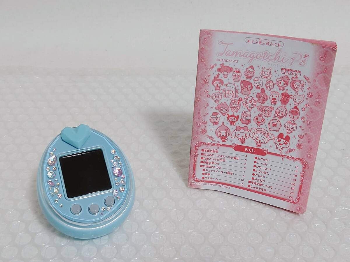 Yahoo!オークション -「tamagotchi p's ブルー」(たまごっち Yahoo!オークション -「tamagotchi p's ブルー」(たまごっち