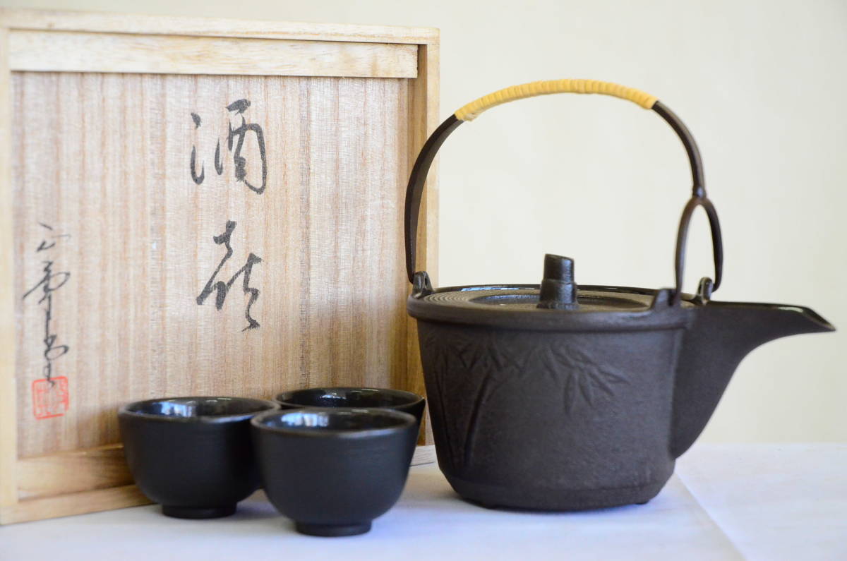 Yahoo!オークション -「高橋敬典」(鉄瓶) (鉄製)の落札相場 Yahoo!オークション -「高橋敬典」(鉄瓶) (鉄製)の落札相場
