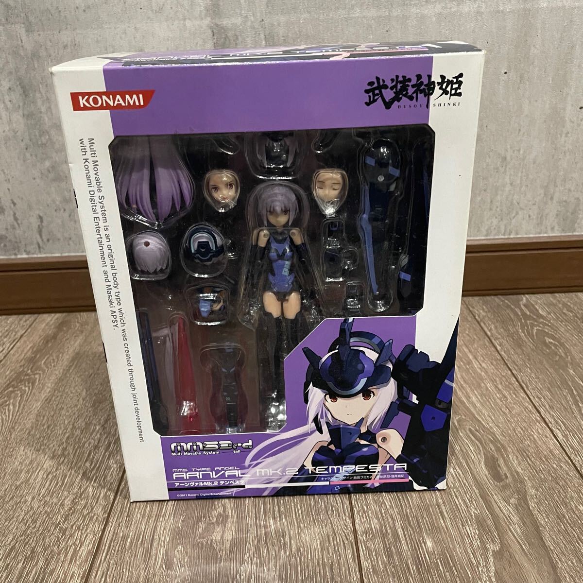 Yahoo!オークション -「アーンヴァルmk2」の落札相場・落札価格 Yahoo!オークション -「アーンヴァルmk2」の落札相場・落札価格